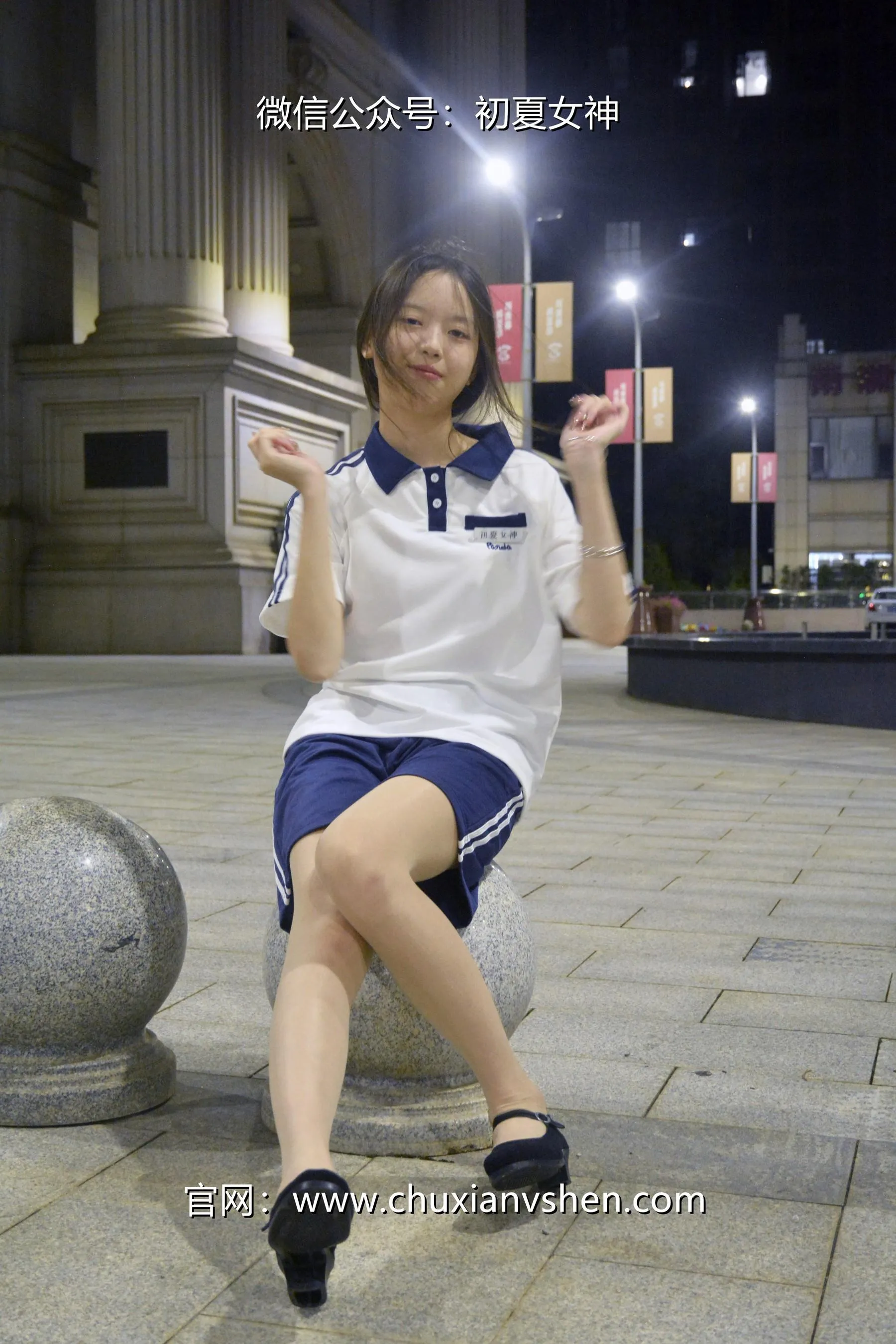 初夏女神 NO.028 情情 开学前夕 [116P]插图4